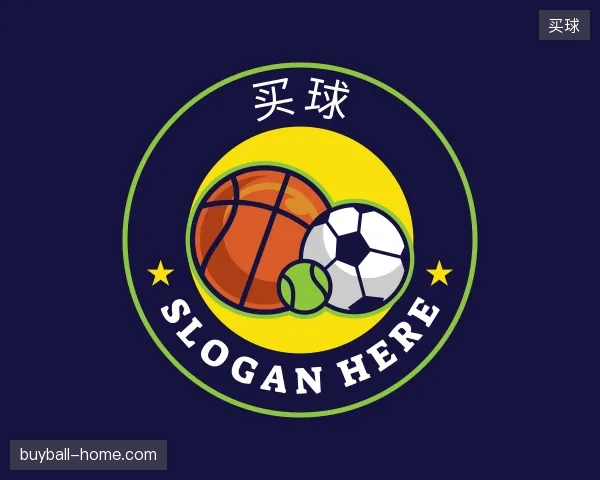 介绍买球官网